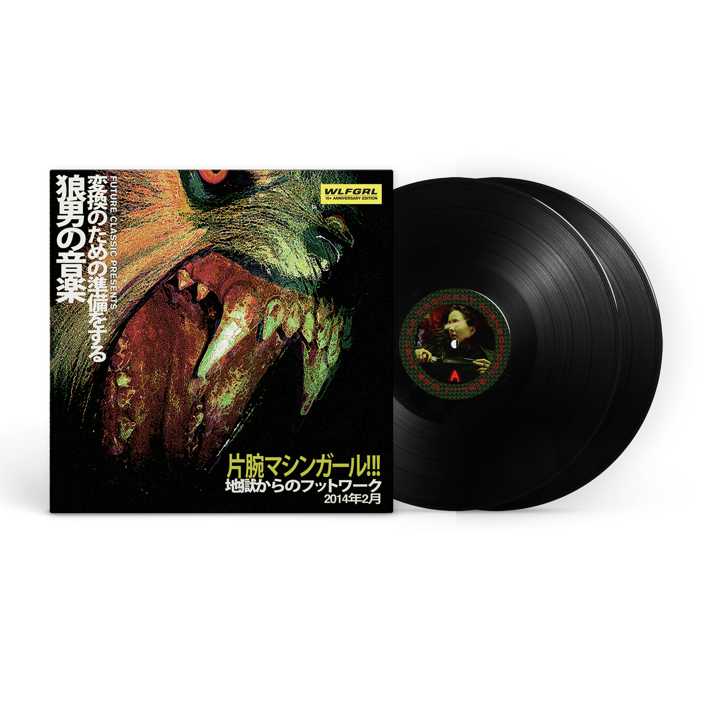 WLFGRL 10+ YEAR ANNIVERSARY EDITION Standard Vinyl UK