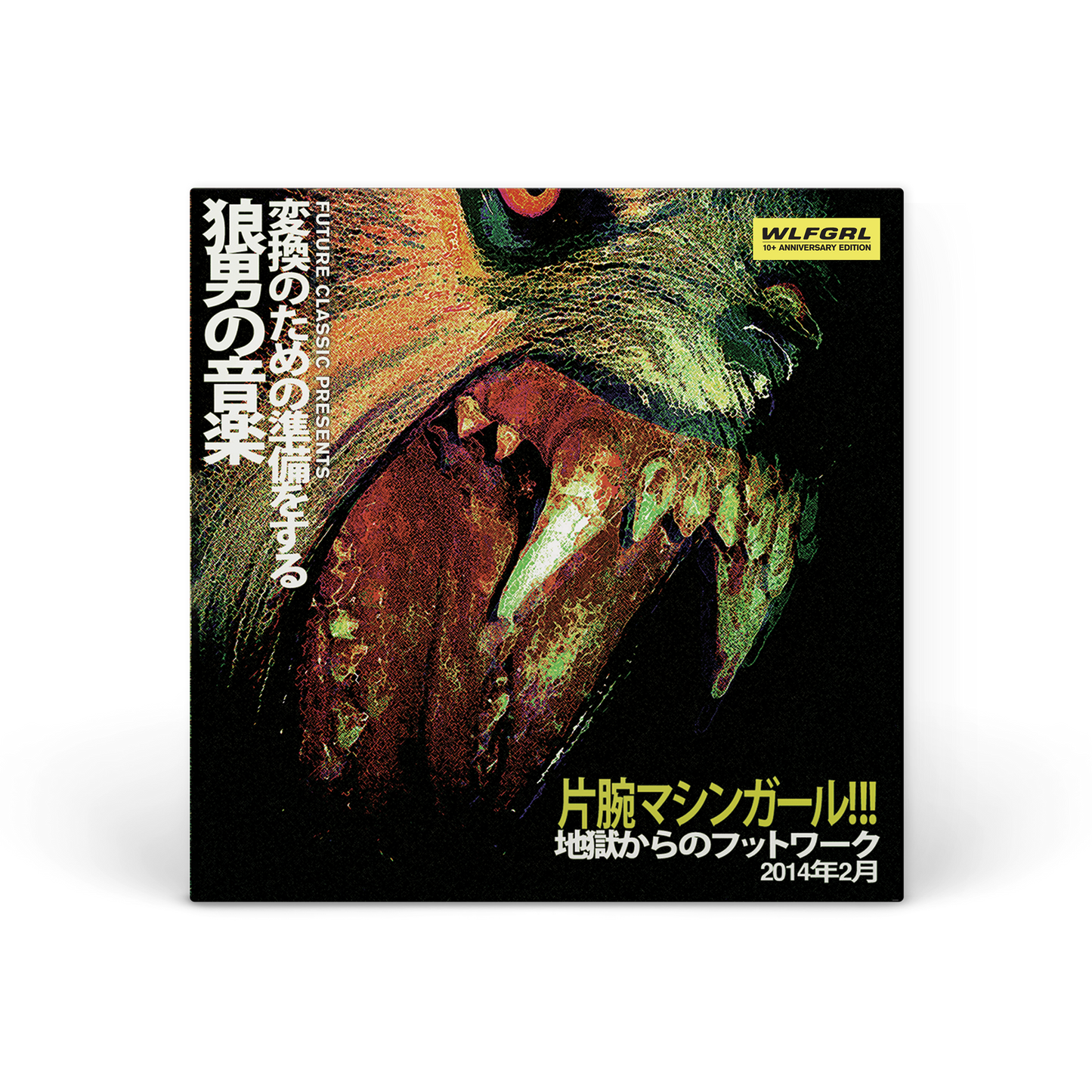 WLFGRL 10+ YEAR ANNIVERSARY EDITION Standard Vinyl UK