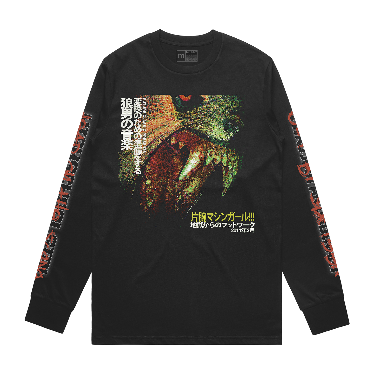 WLFGRL 10+ YEAR ANNIVERSARY Longsleeve UK