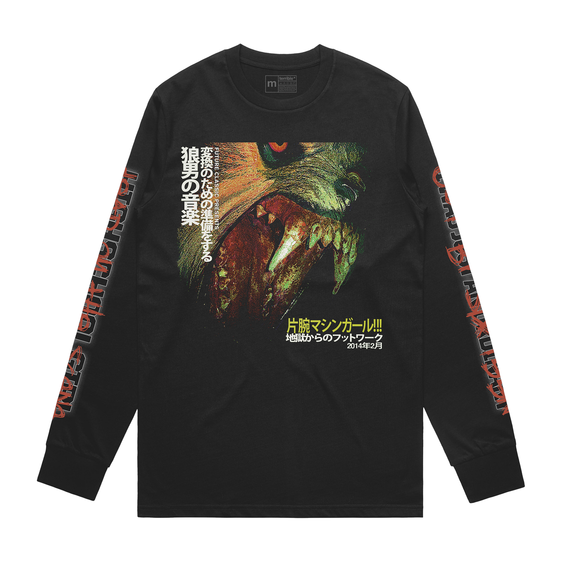 ミュージシャン FACT GIRL Longsleeve Tee MACHINE_20GIRL_2025_GILDAN_20H