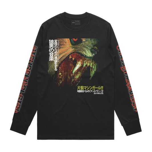 WLFGRL 10+ YEAR ANNIVERSARY Longsleeve UK