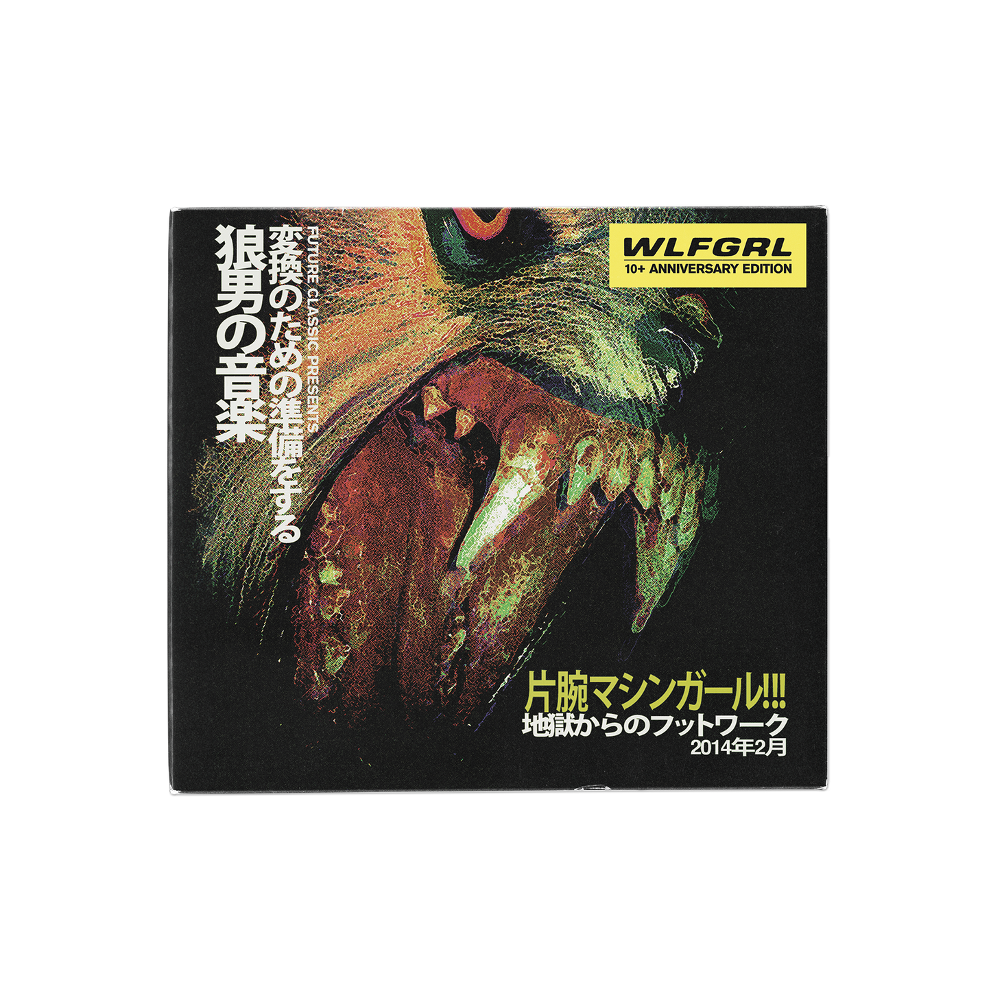 WLFGRL 10+ YEAR ANNIVERSARY EDITION CD UK